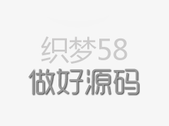 特加强级91视频首页入口钢管